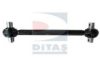 IVECO 04714134 Track Control Arm